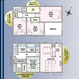 本宮市高木第8　全2棟　1