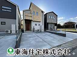 静西1丁目　全3棟　2