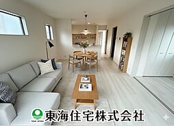 安積南長久保1丁目　全3棟　1