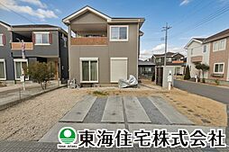 宇都宮市宝木町2丁目　中古戸建　1