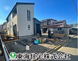 咲田1丁目　全1棟