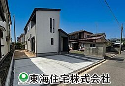 咲田1丁目　全1棟