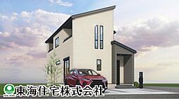 咲田1丁目 全1棟