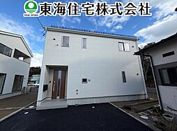 会津若松市門田町黒岩第7　全4棟　1
