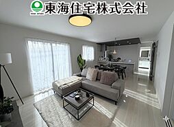 片平町字釜場　全1棟　1