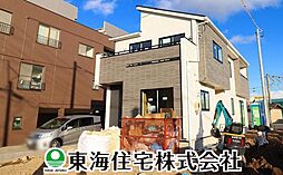 本町2丁目　全2棟　1