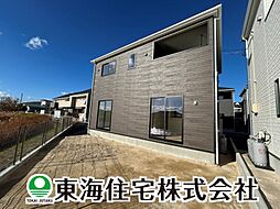 田村町金屋第5　全4棟　4