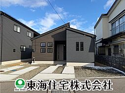 会津若松市日新町　全2棟　平屋建て　2