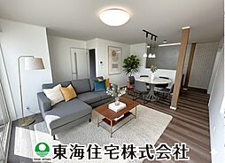 喜久田町字入ノ内　中古戸建