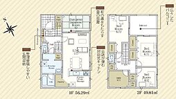 矢吹町八幡町第23　全2棟　2