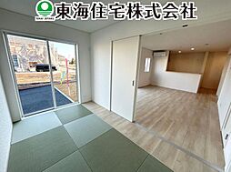 矢吹町八幡町第23　全2棟　2