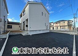 富久山町久保田第29　全2棟　1