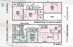 昭和第9　全5棟　2