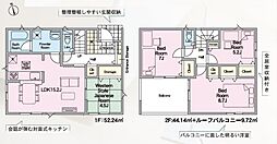 昭和第9　全5棟　5