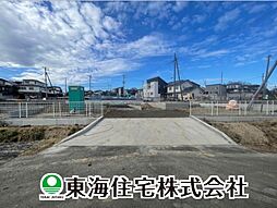 須賀川市和田第1　全4棟　2