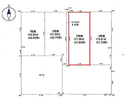 日和田町南原　建築条件付き売地　3