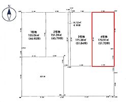 日和田町南原　建築条件付き売地　4