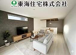 会津若松市藤原2丁目　全3棟　平屋建て　3