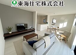町東2丁目第2　全3棟　1号棟