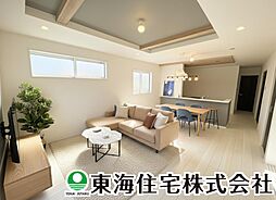 安積北井2丁目　全1棟　1