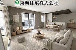 深沢2丁目 全2棟 1