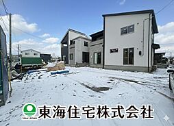 小原田2丁目 全2棟 1