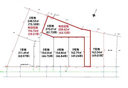 菜根3丁目第8　全7区画　6