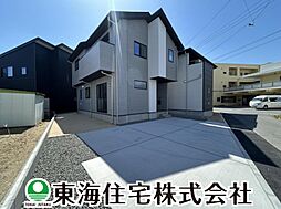 富久山町9期　あなたのためのくつろきの住まい　2