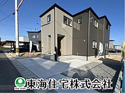 須賀川市森宿第8　全6棟　1号棟
