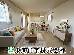 須賀川市森宿第8　全6棟　2号棟