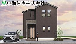 田村町5期　全3棟　1