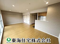 アーク郡山I番館　202