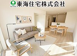 矢吹町八幡町第24　全3棟　1