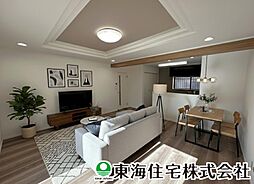 安積町笹川四角坦　中古戸建