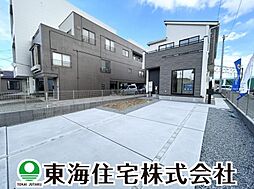 本町2丁目　全2棟　1