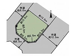 緑ケ丘東2丁目　建築条件無し売地　1