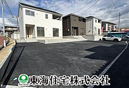 日和田町第23　全3棟　1