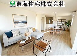 鏡石町境第4　全4棟　3