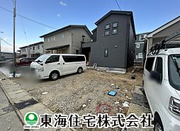 安積四丁目　全2棟　平屋建て　2