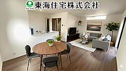 安積荒井第13　全3棟　1号棟