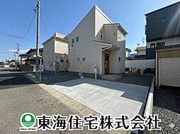 安積荒井3丁目第2　全2棟　1