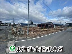 石川町　建築条件無し売地