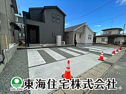 安積4丁目　全2棟　2