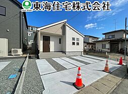 安積4丁目　全2棟　平屋建て　1