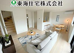 安積町笹川第7　全9棟　4