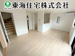 矢吹町一本木第6　全7棟　4