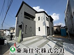 富久山町久保田　全1棟　1