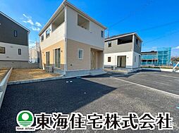 須賀川市和田第1 全4棟 2