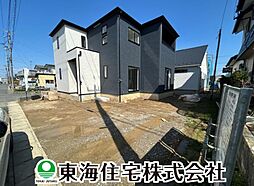 安積町長久保3丁目　全4棟　1