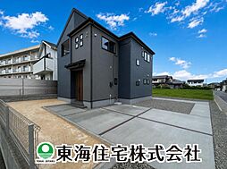 横塚6丁目第7 全1棟 1